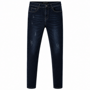 Jhay | Vaqueros Slim Fit Uso Diario